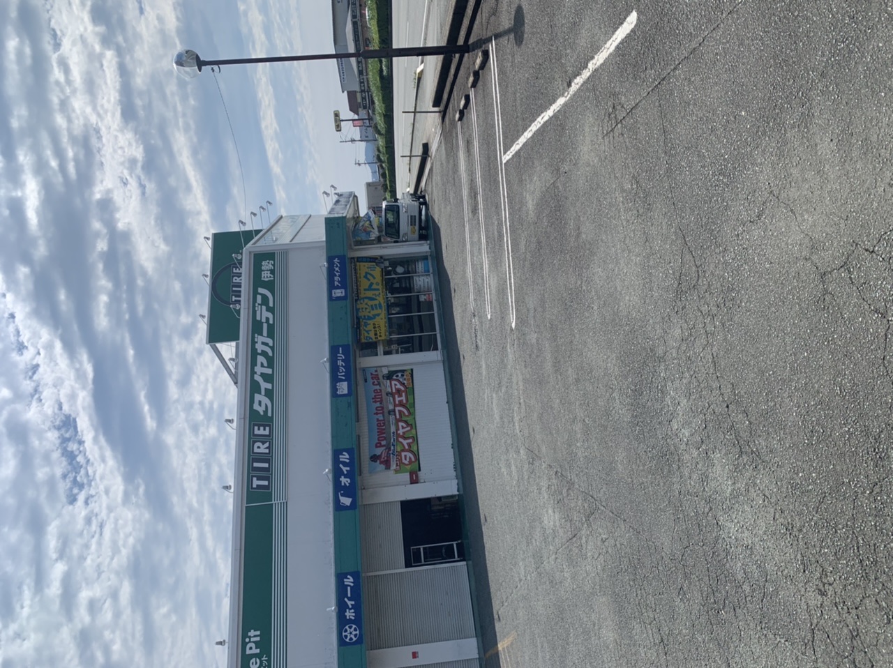 今日は伊勢店勤務！