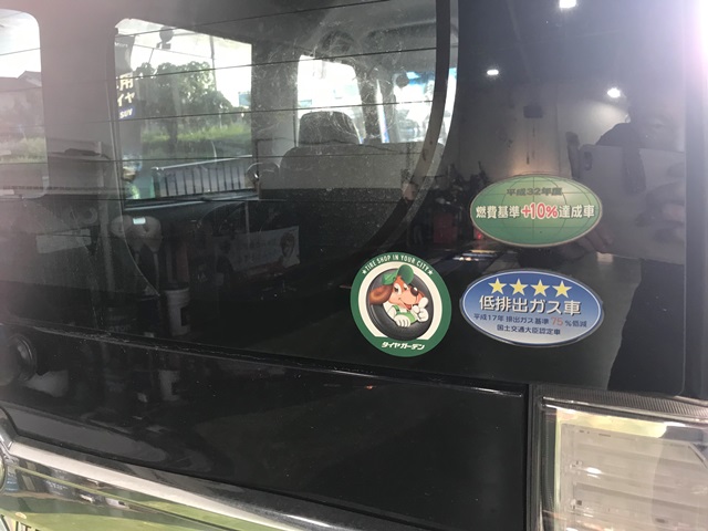 タイヤガーデンステッカー！