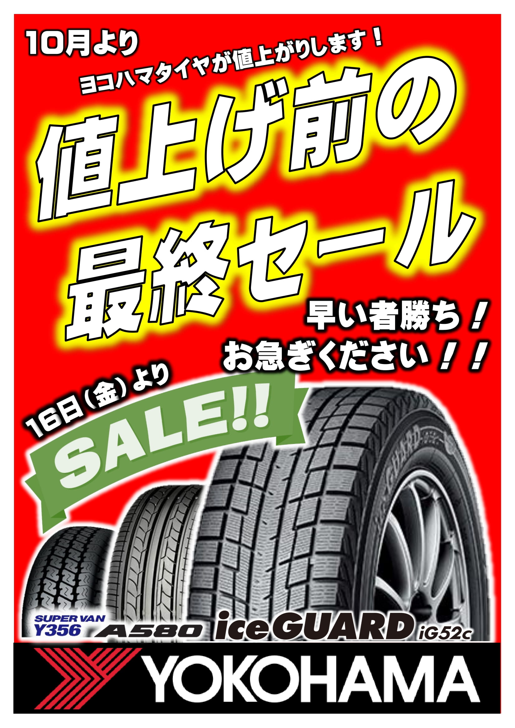 news_lead