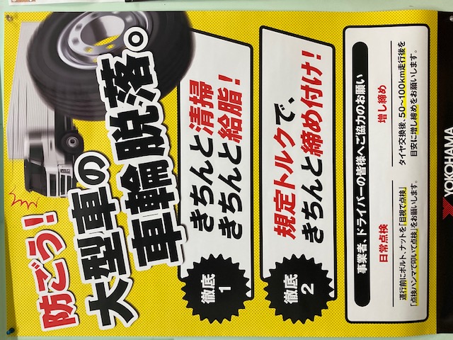 news_lead