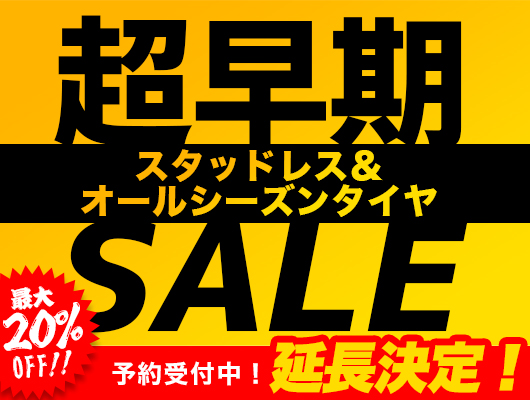 news_lead