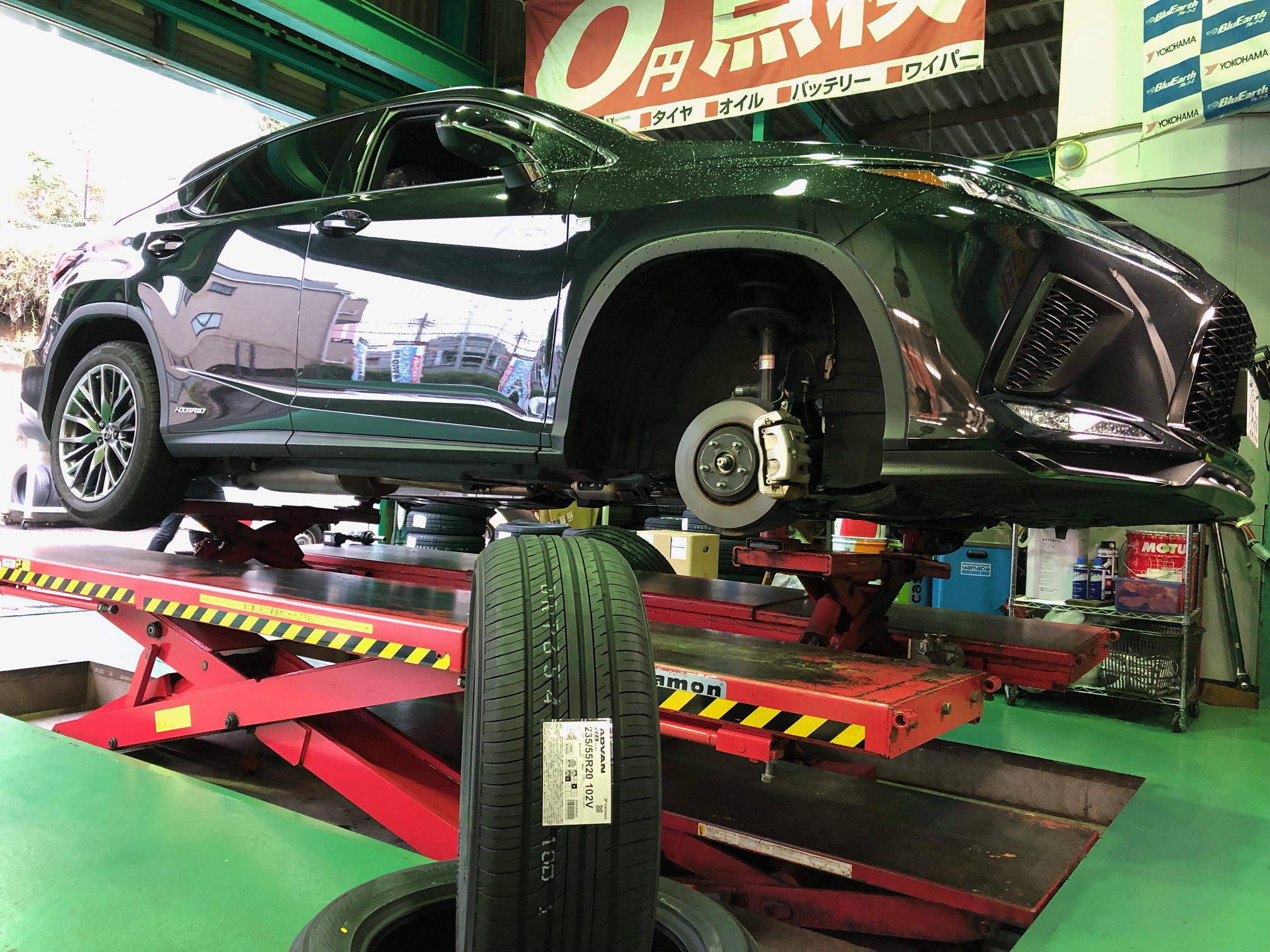 ADVAN dB SUV