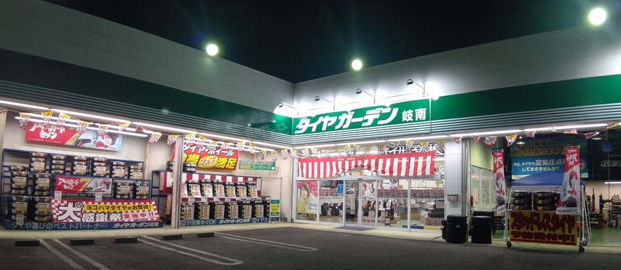 明日からリニューアルセール