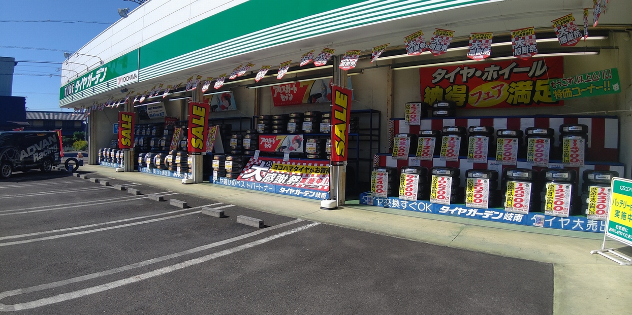 スタッドレスタイヤが売れてます！