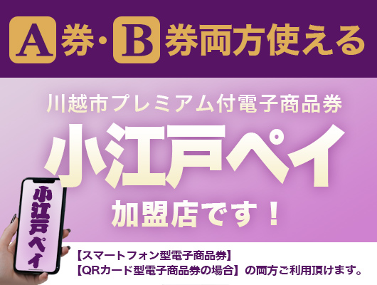 news_lead