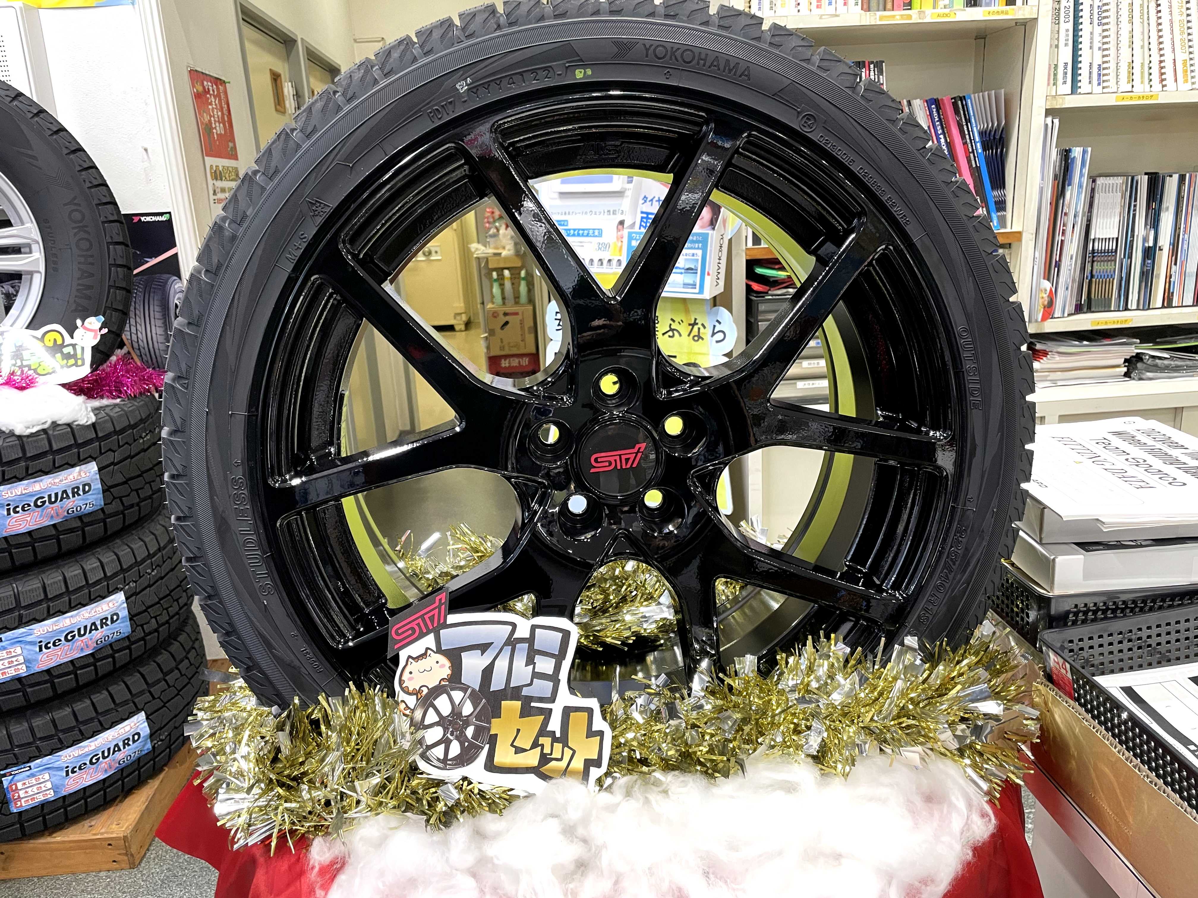 STI 純正ホイール & iG70 SET ～♪