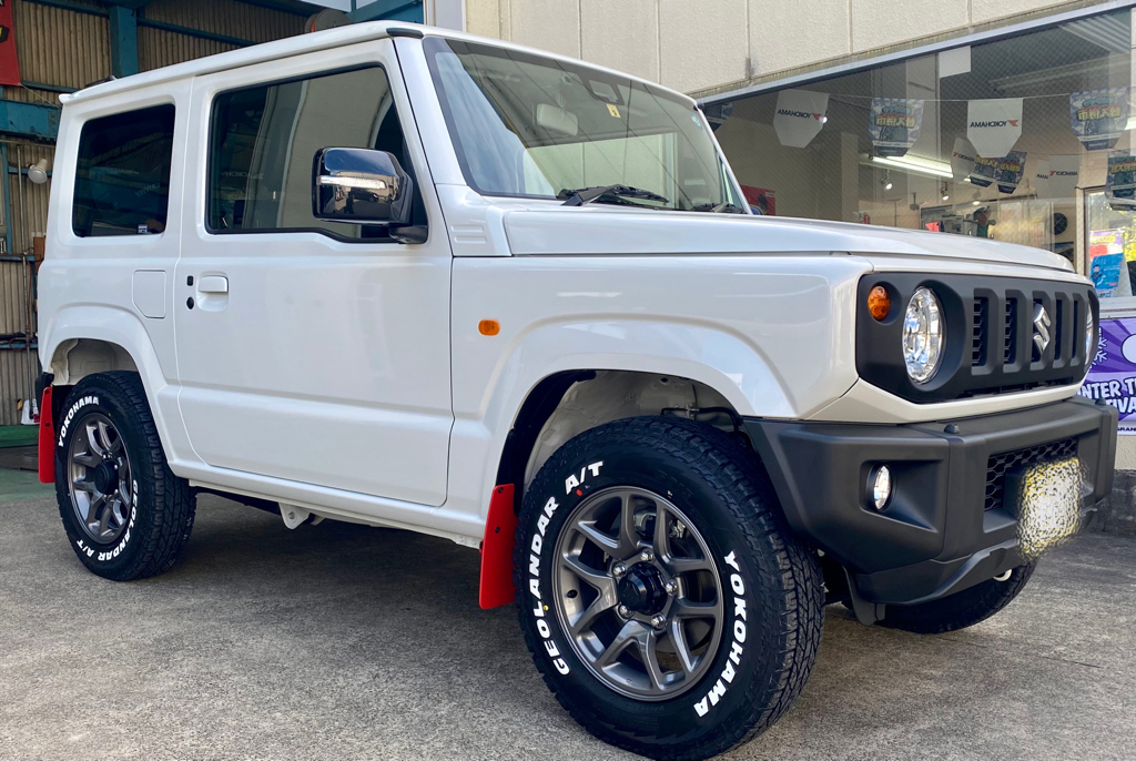 GEORANDAR A/T G015