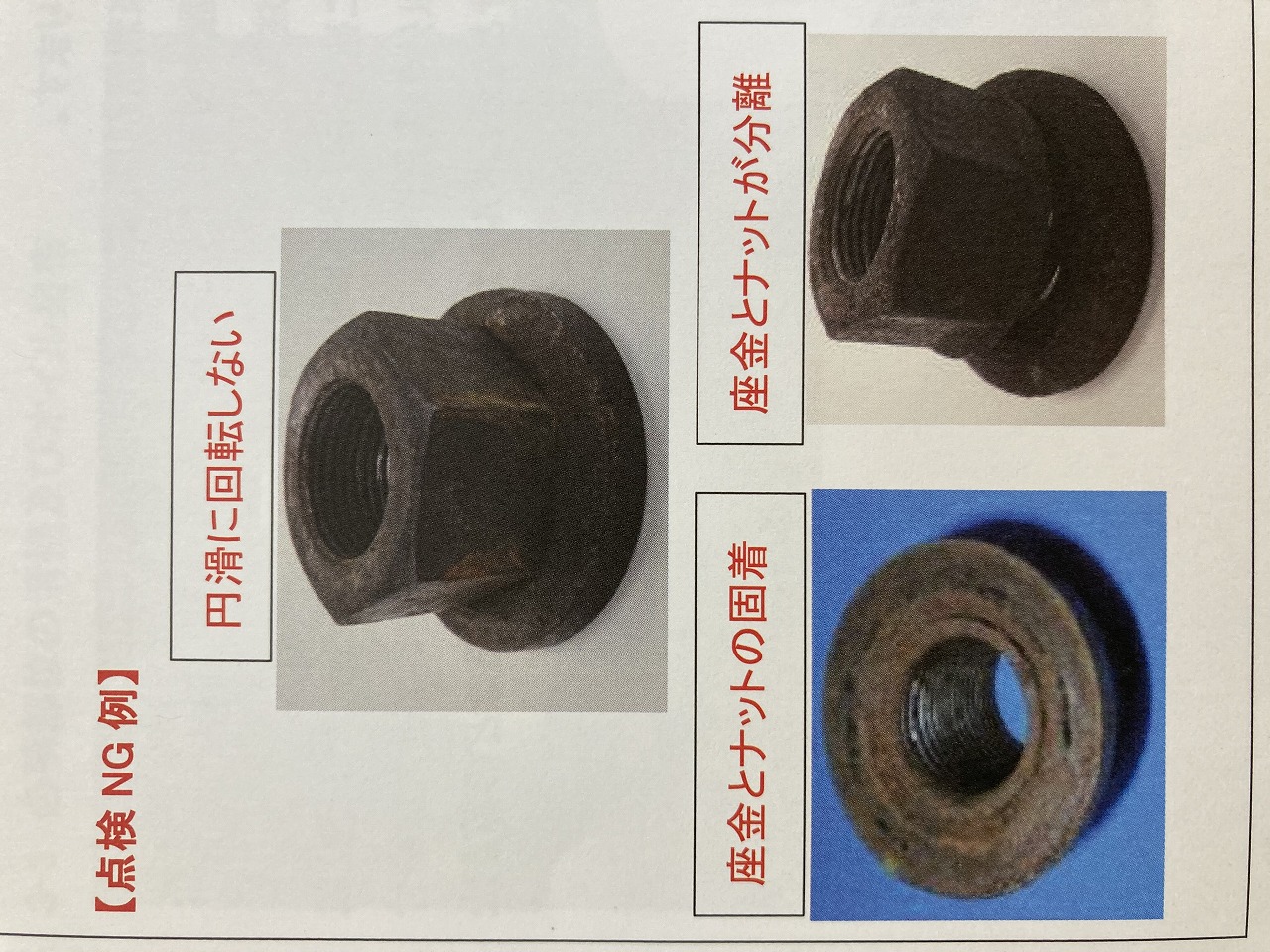 news_lead
