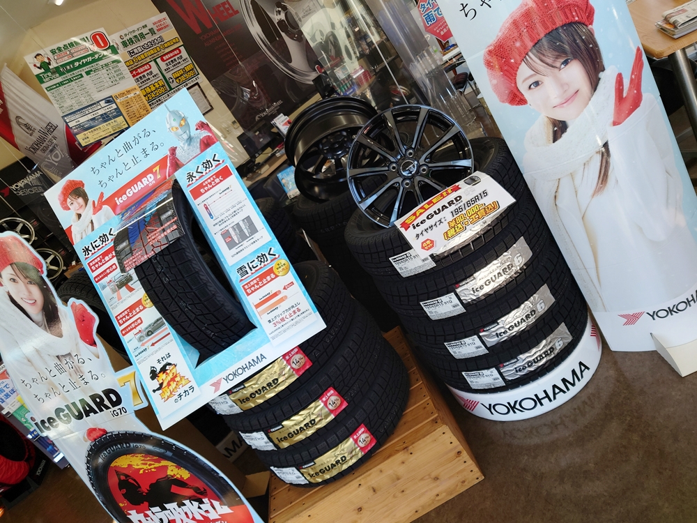 10月最終日！スタッドレスタイヤは大丈夫ですか？