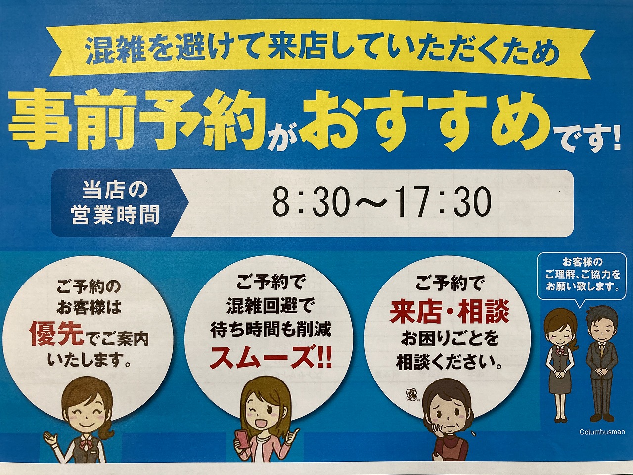 news_lead
