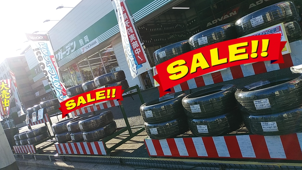 夏タイヤ、アウトレットセール！