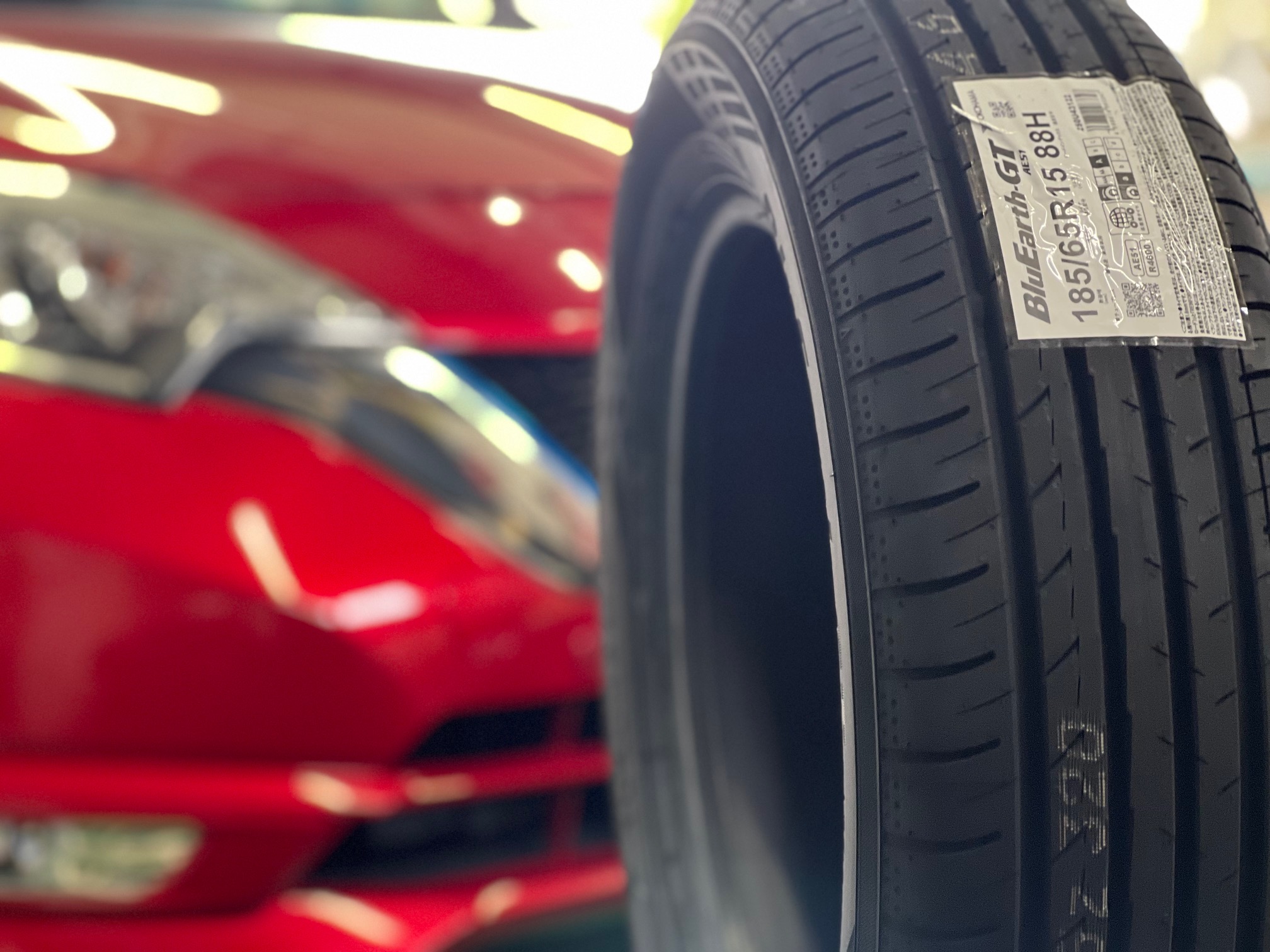 ブルーアースGT
