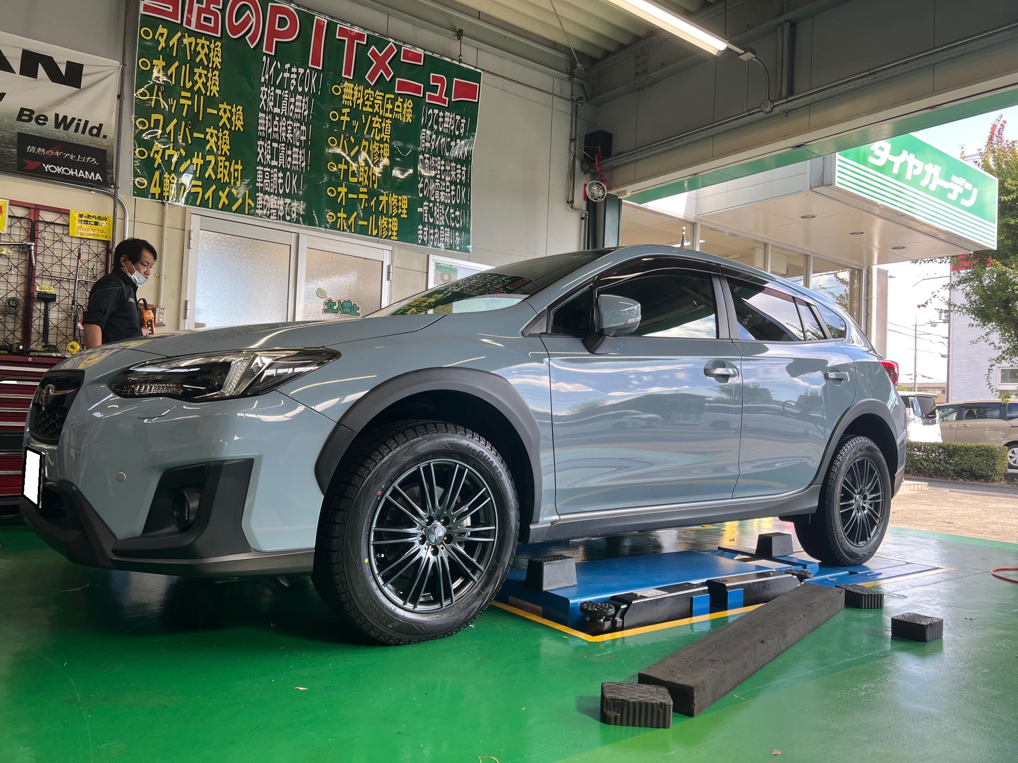 アイスガードSUV　G075　ｘ　スバル　XV