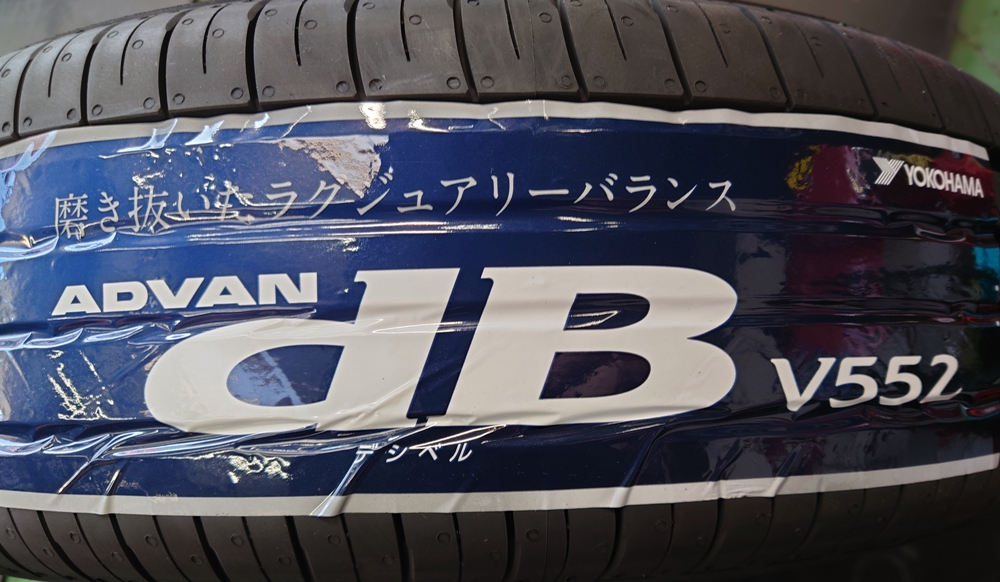 軽自動車にも｢アドバンdB V552｣！