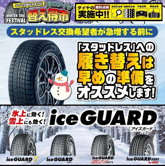 news_lead