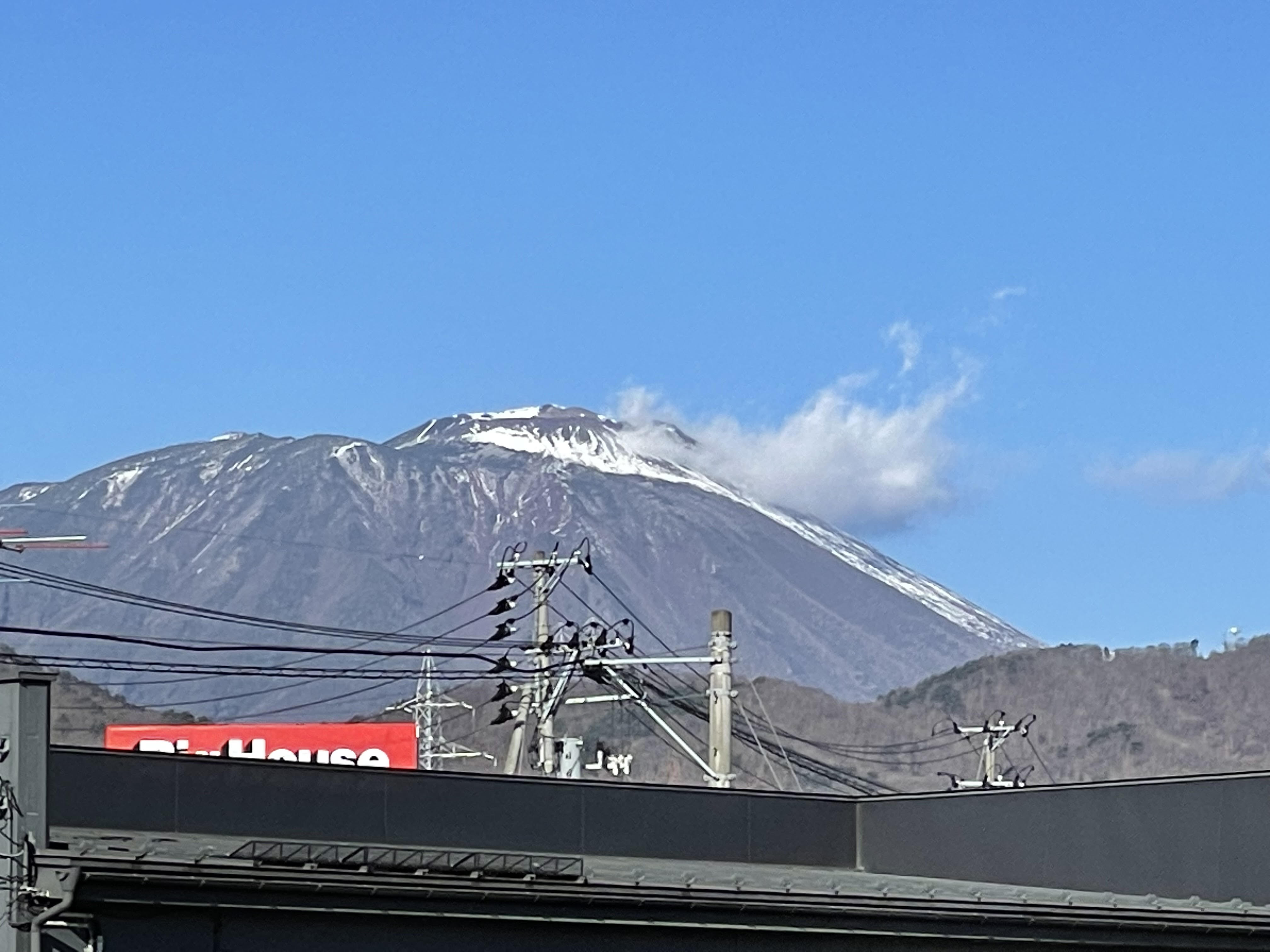 みなさんはお済ですか？　伊藤