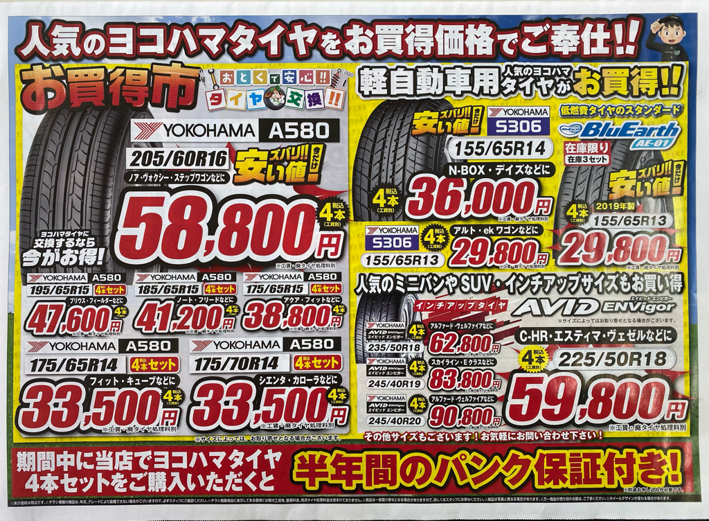 news_lead