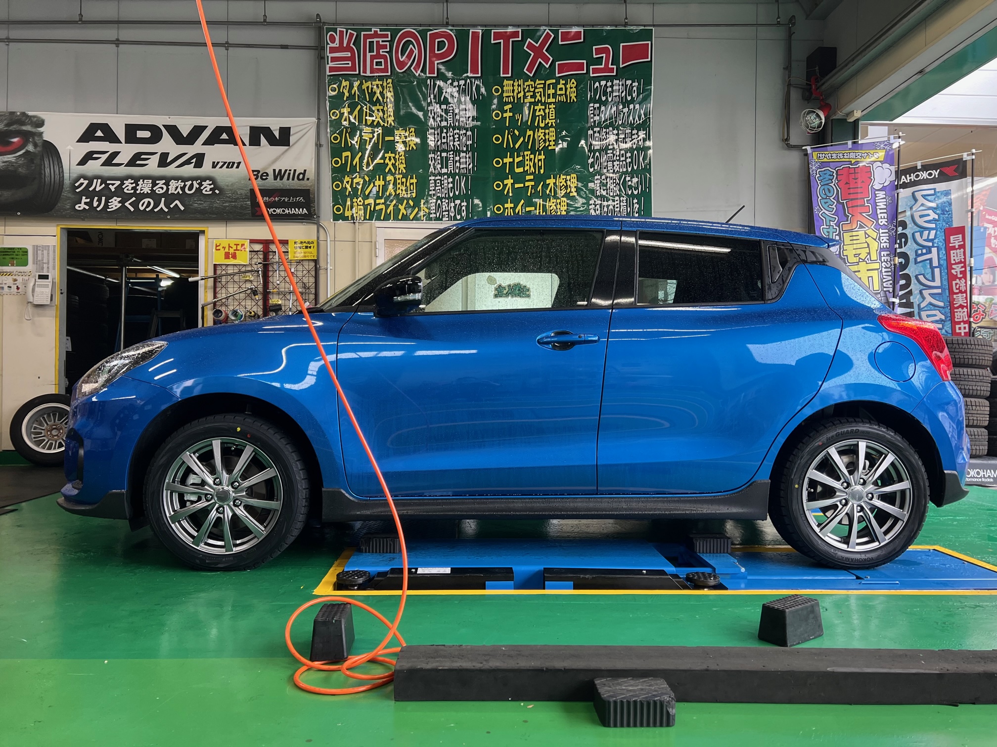 今週末も寒波の予報