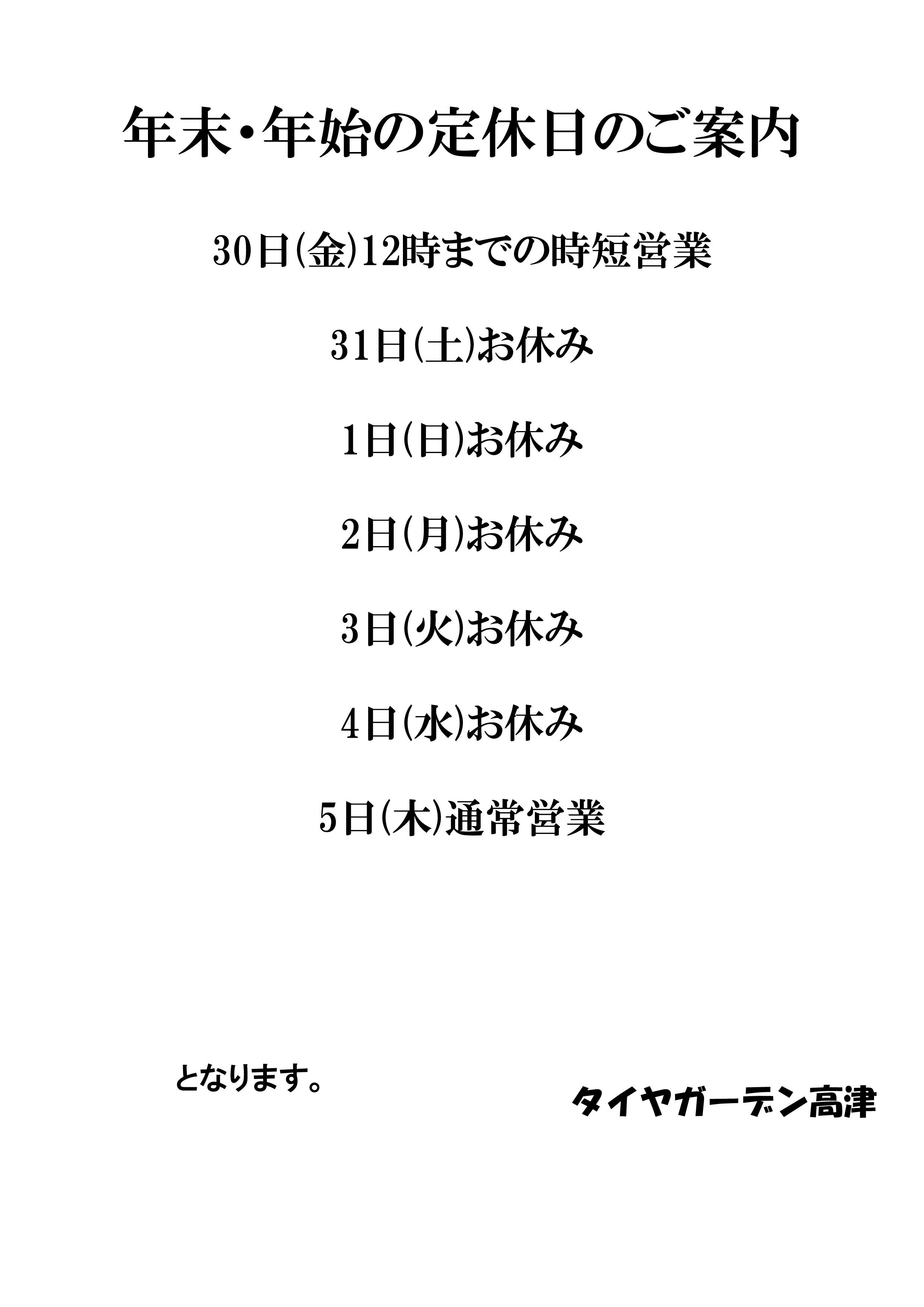 news_lead