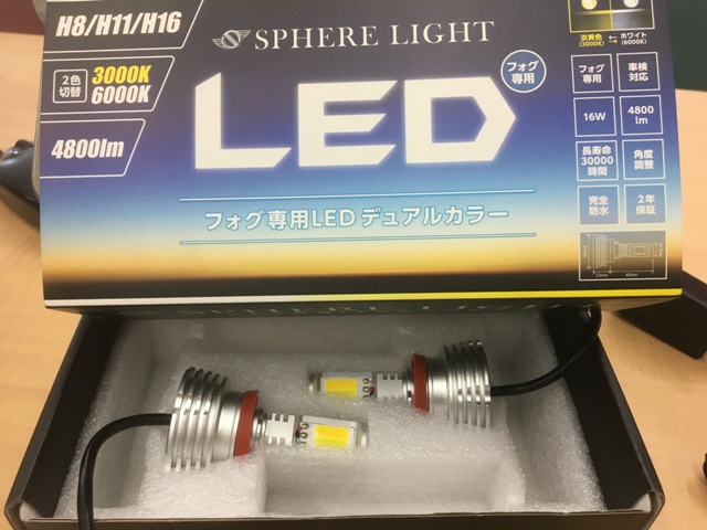 個人的にもオススメメーカーです(^_^)