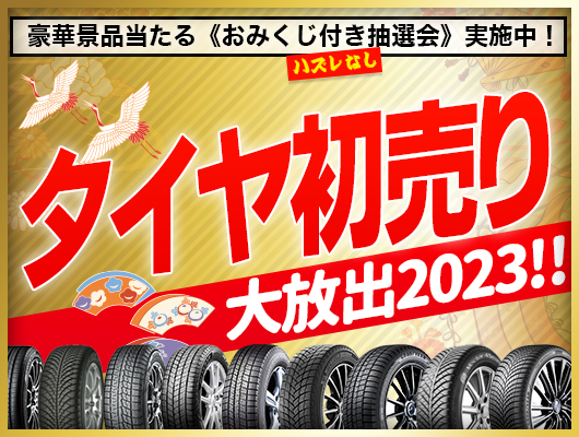 news_lead