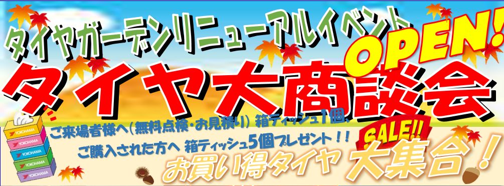 news_lead