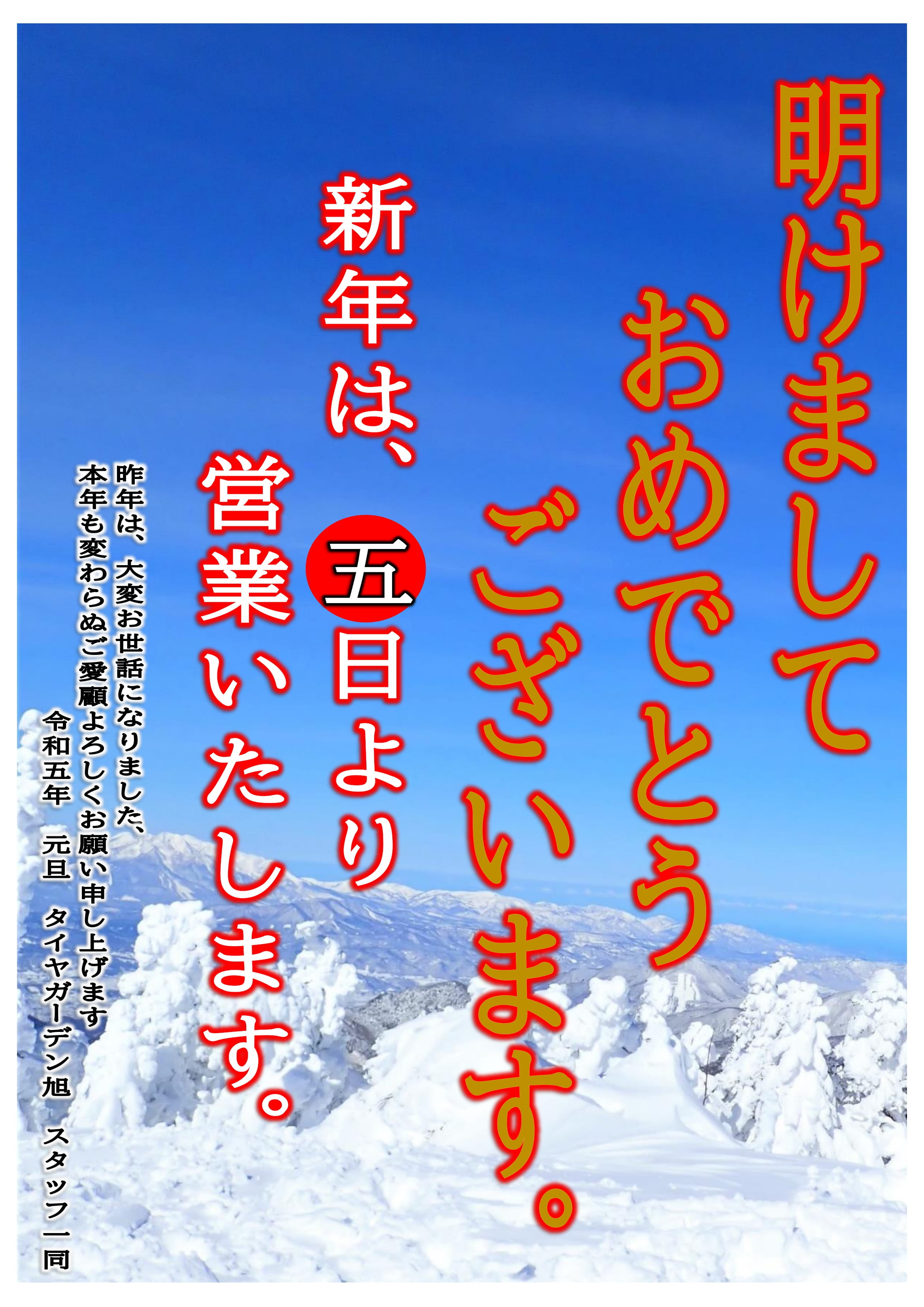 news_lead