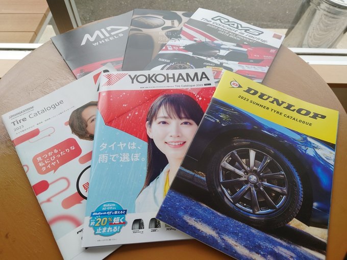 東京オートサロンにいってきました！