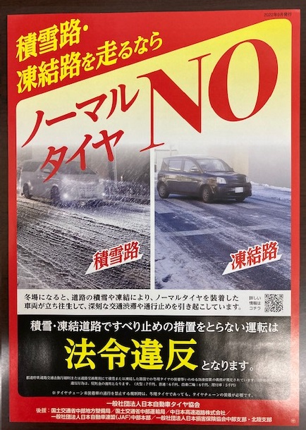 news_lead