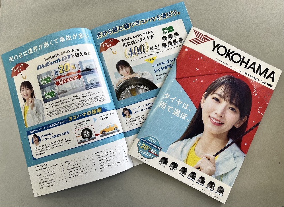 news_lead