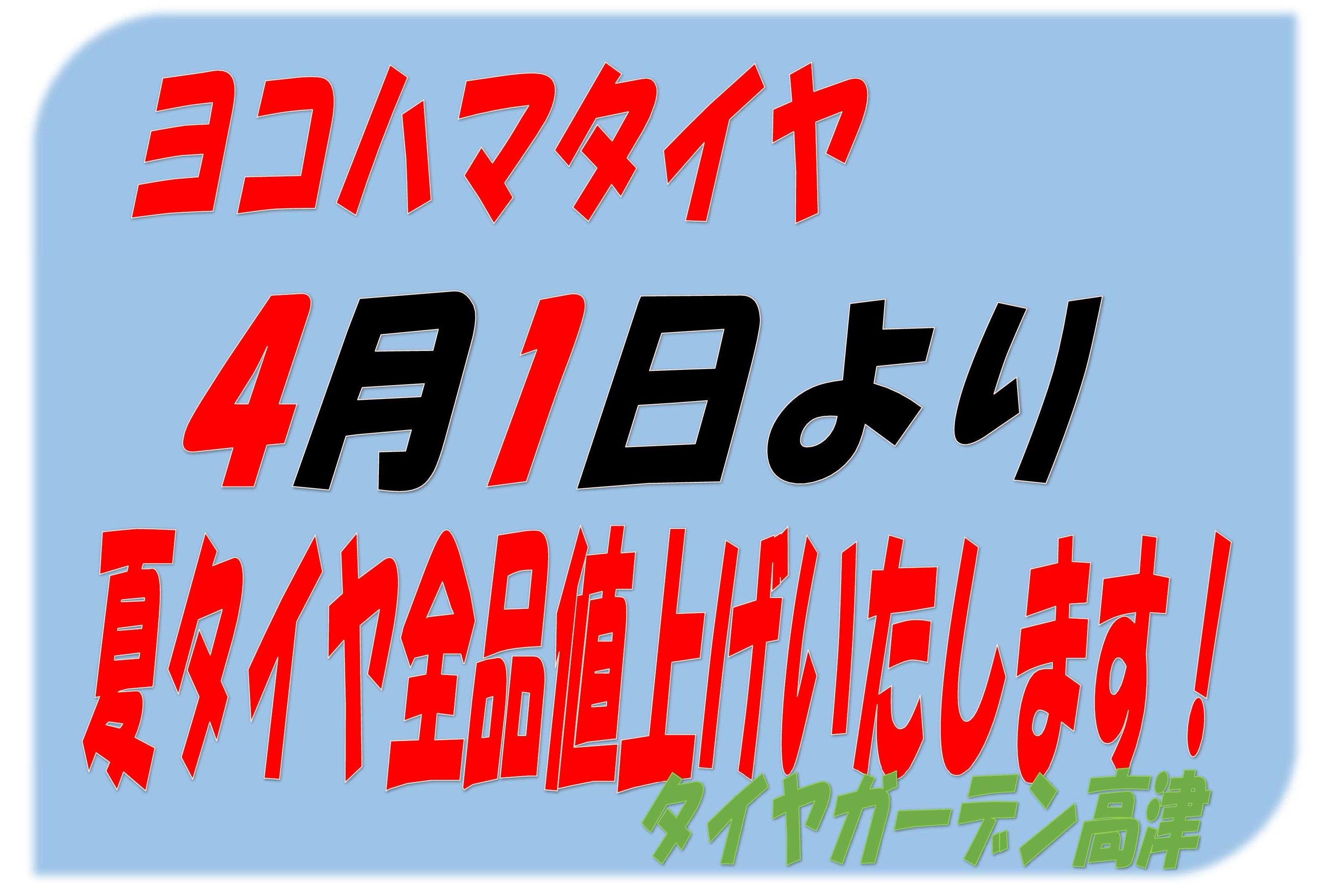 news_lead