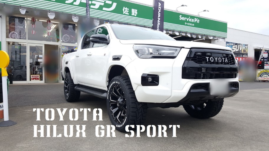 HILUX GR SPORT × OPEN COUNTRY