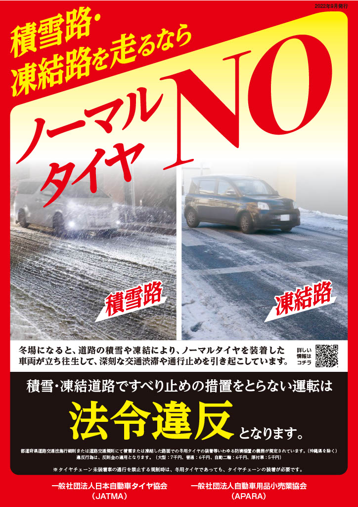 news_lead