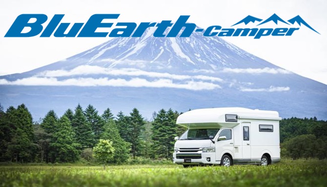 キャンピングカー専用タイヤが遂に登場！「BluEarth-Camper」