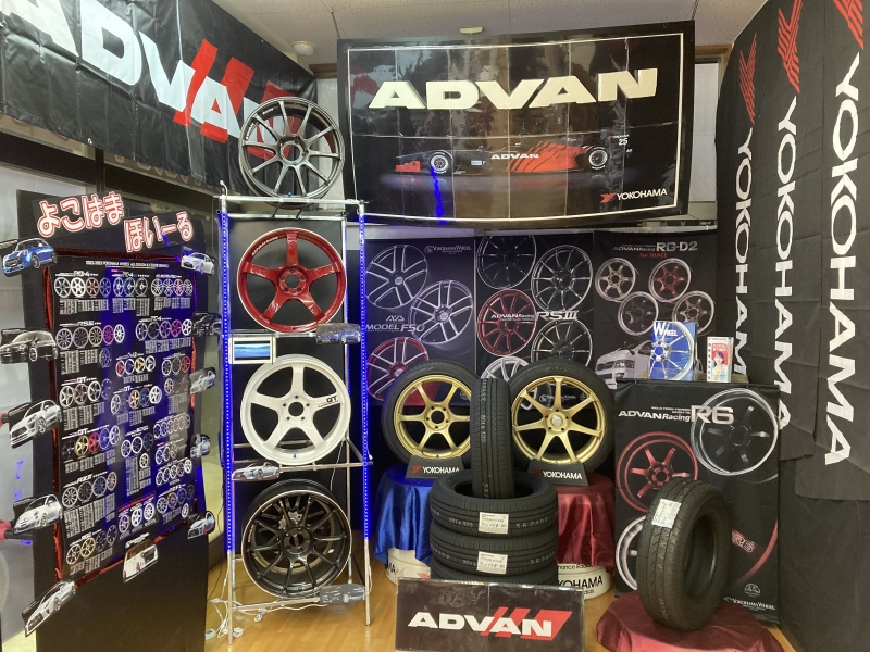 【新設】ADVANコーナー【特設】