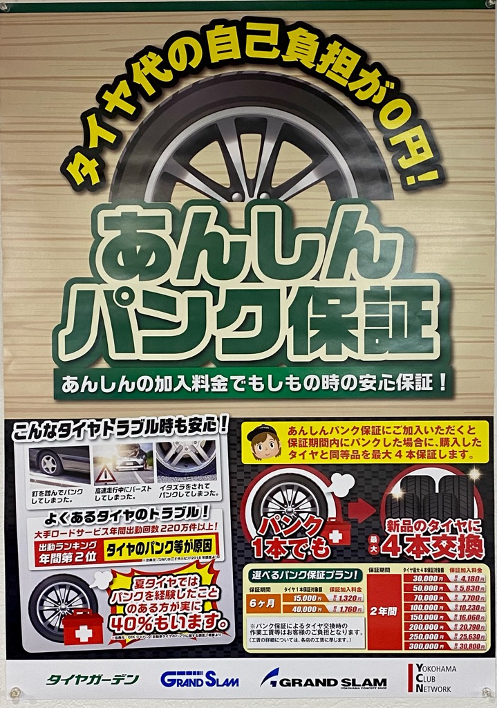 news_lead