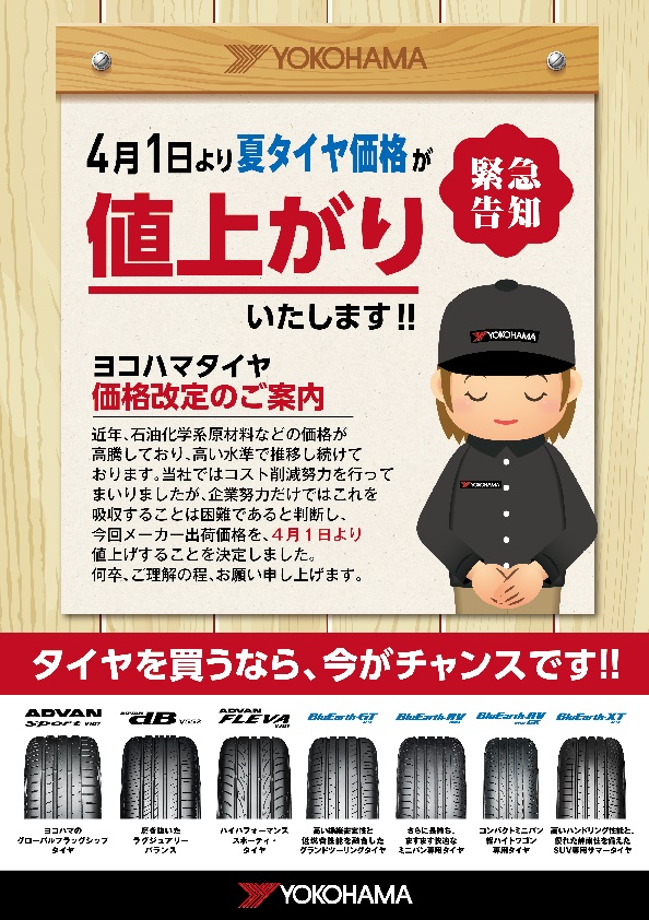 news_lead