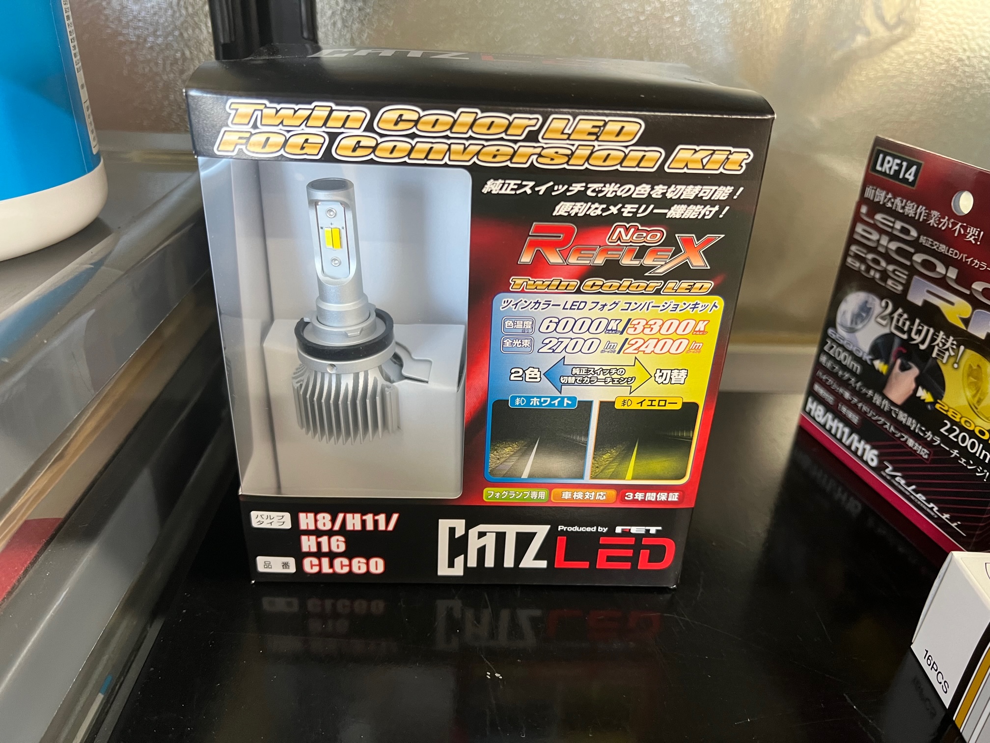 ＬＥＤフォグランプ！！