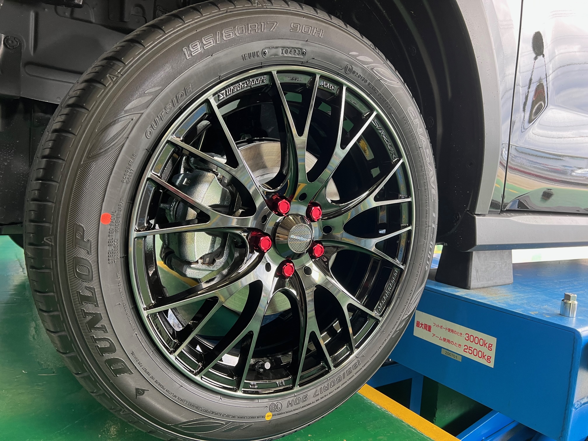 WEDSスポーツ　SA20R