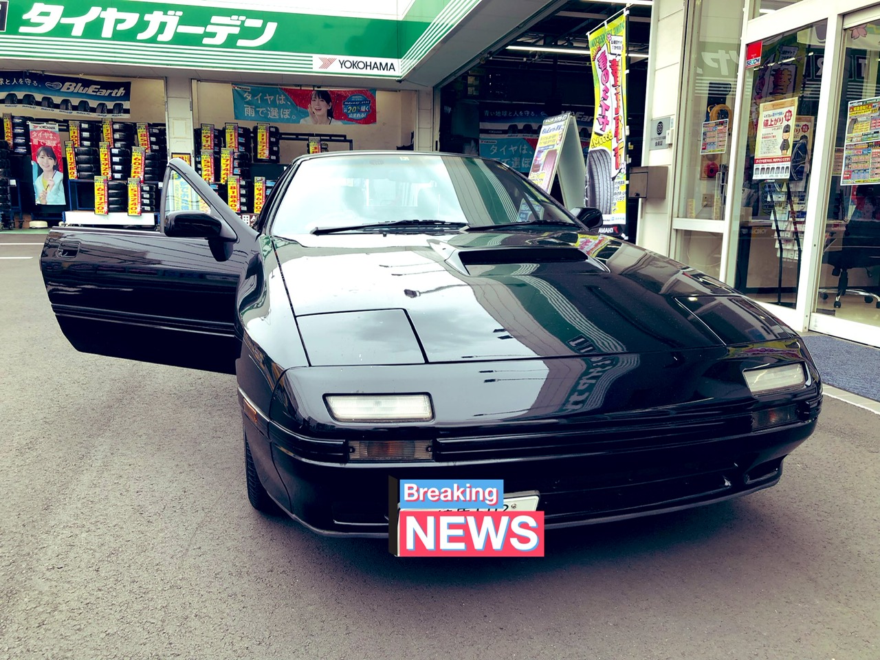RX-7にtypeD！