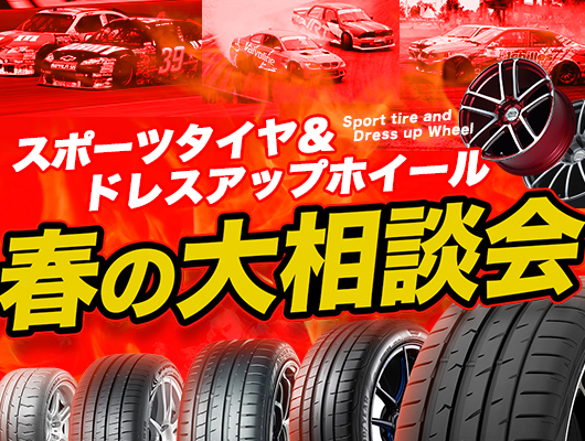news_lead