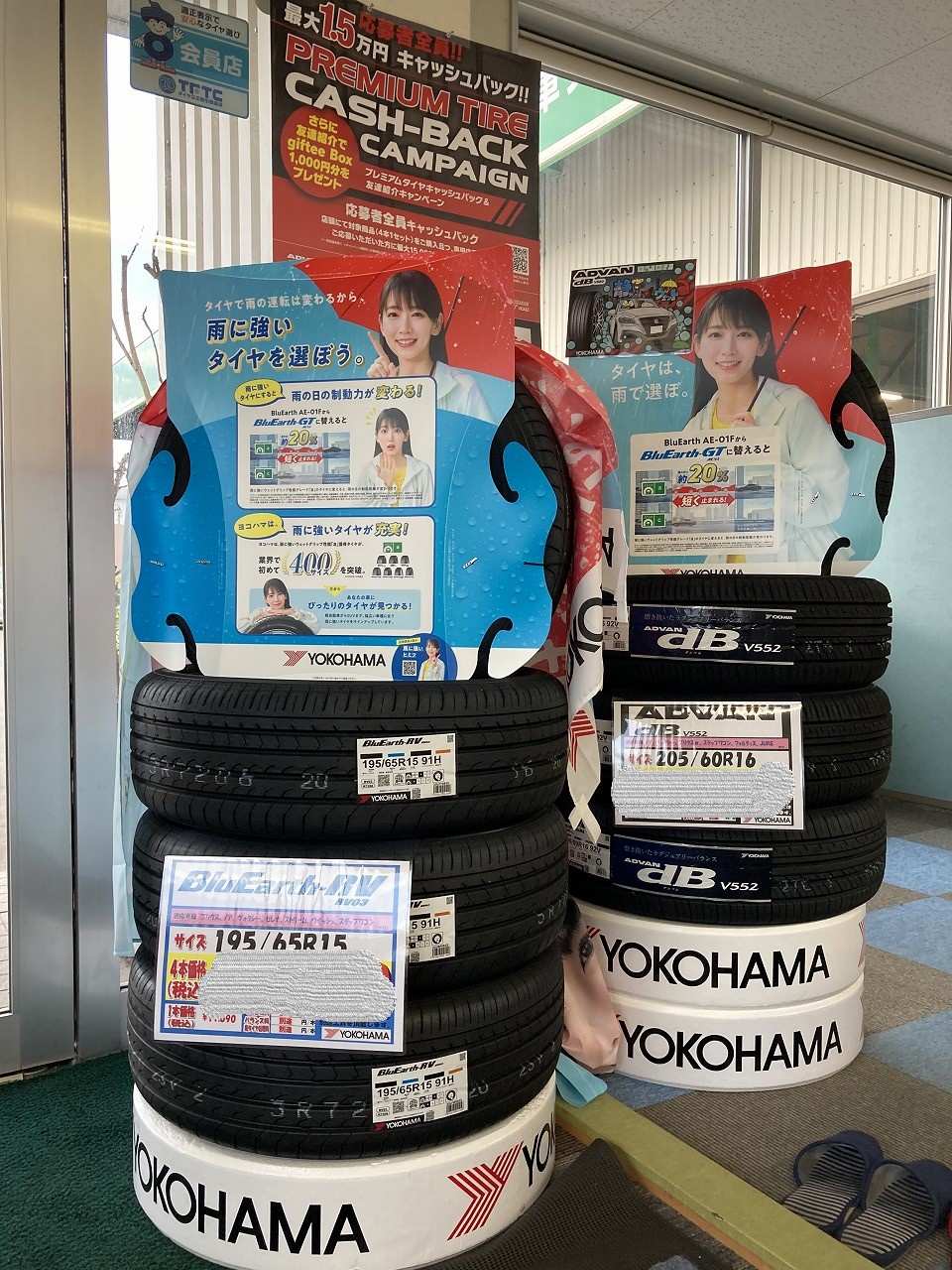 news_lead