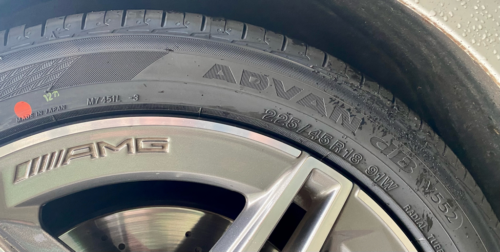ADVAN ㏈ V552