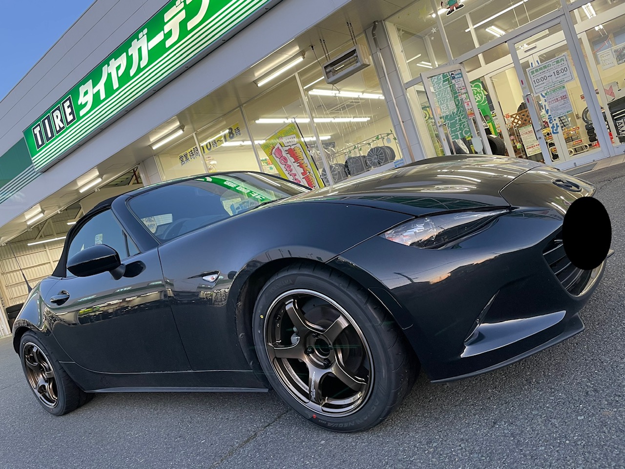 ND5RC ロードスター ADVAN NEOVA +ADVAN TC-4