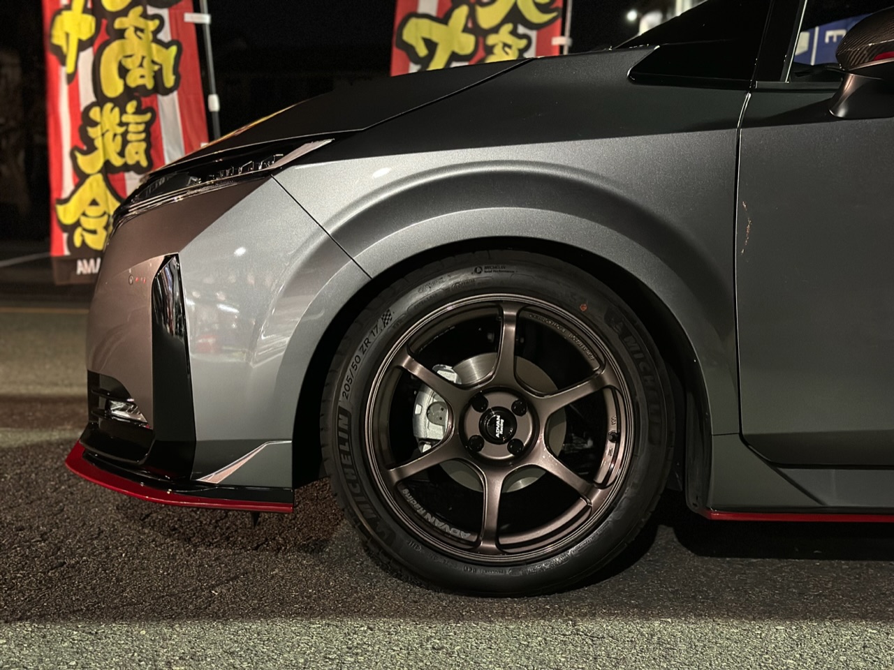 オーラにRG-４‼︎必見です☆