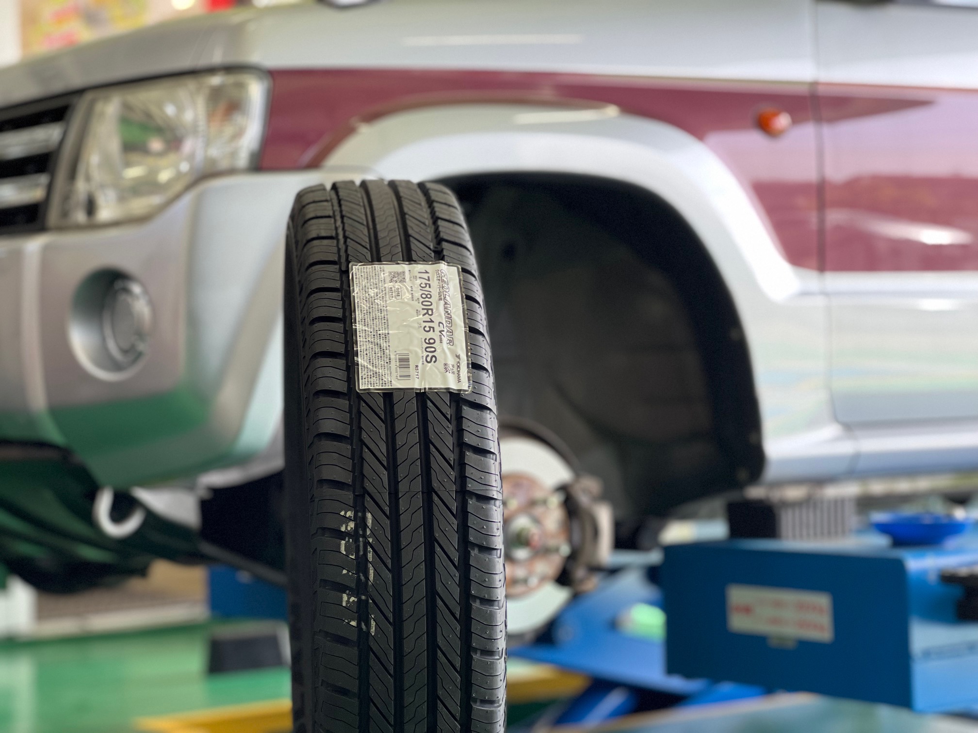 GEOLANDAR CV G058でキャッシュバック