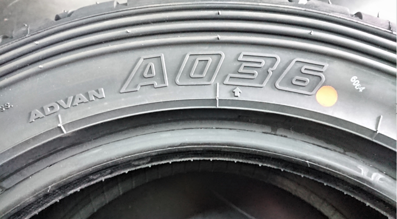 アドバン　A０３６