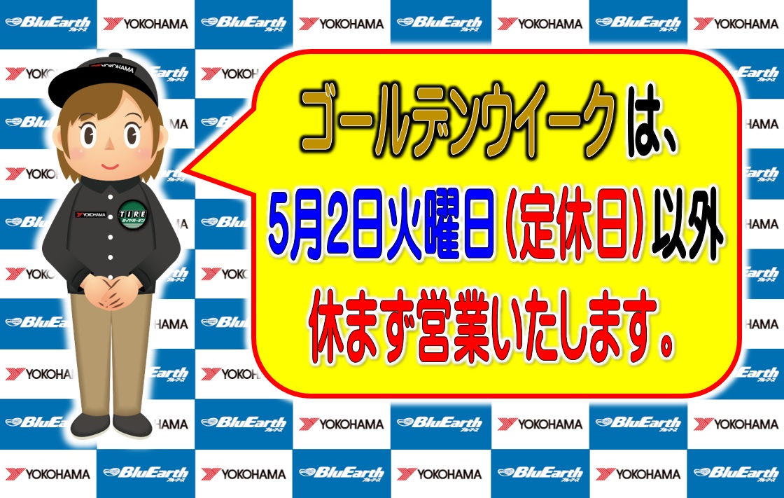 news_lead
