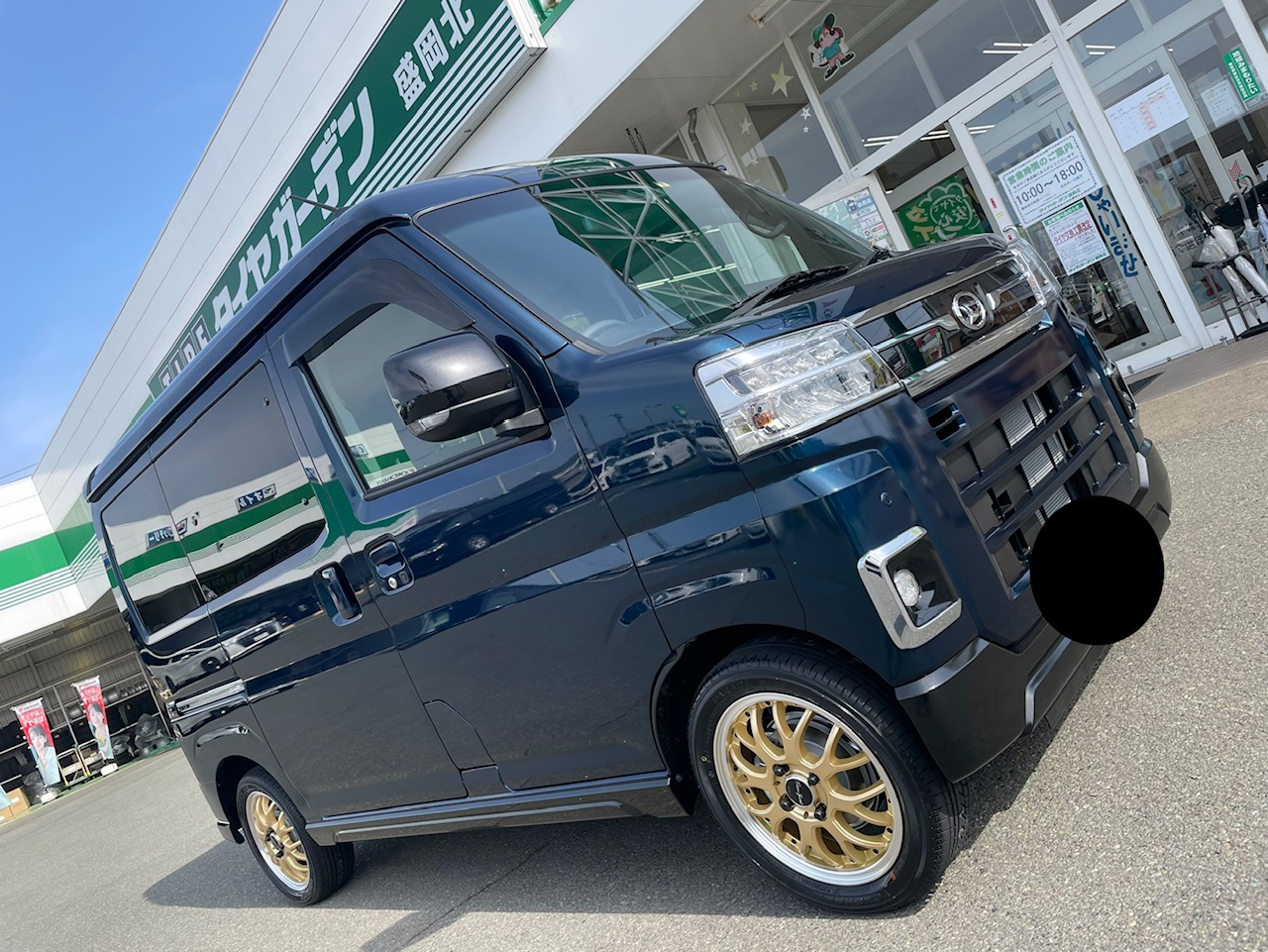 ダイハツ ハイゼットVAN　インチアップ！