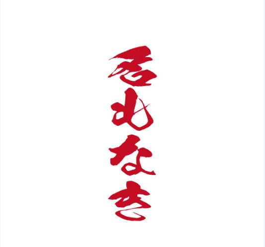 かぶとむし